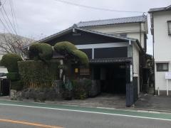 二鶴