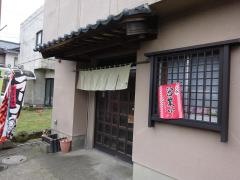 定そば吉むら