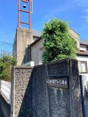 栃木聖アルバン教会