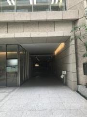 株式会社船井総研ホールディングス