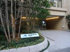 株式会社船井総研ホールディングス