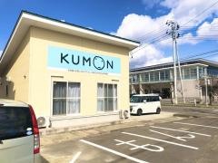 公文式　白石第二小前教室