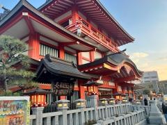 播磨国総社會館