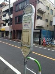 「高松小学校」バス停留所