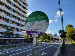 「江北二丁目」バス停留所