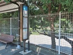 「蟹ケ谷」バス停留所