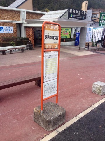 施設写真27
