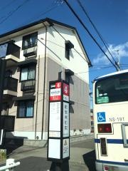 「蛇池神社前(西側)」バス停留所