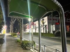 「池上台」バス停留所