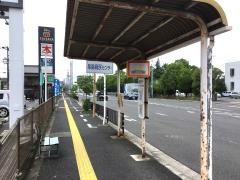 「泉南府民センター」バス停留所