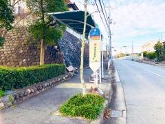 「木津小学校前」バス停留所