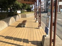 「がんセンター」バス停留所