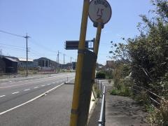 「石原車庫前」バス停留所