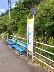 「防府西高入口」バス停留所