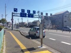 「比島」バス停留所