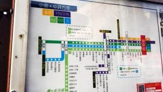 「神幸町」バス停留所