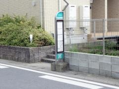 「戸島駐車場前」バス停留所