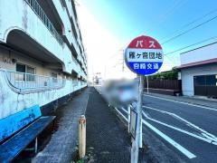「雁ケ音団地」バス停留所