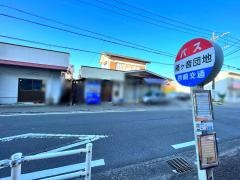 「雁ケ音団地」バス停留所