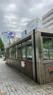 広瀬通駅