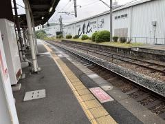 基山駅