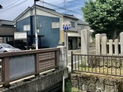 「鶴沢町」バス停留所
