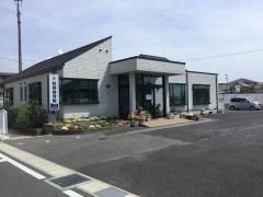 萩原接骨院