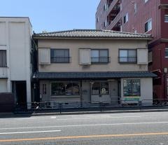 アカダマ石崎接骨院