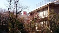 愛知たいようの杜