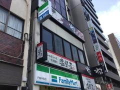 しゃぶしゃぶ温野菜　門前仲町店