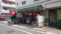 まいばすけっと　大森中2丁目店