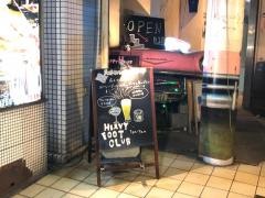 ハッビーフットクラブ
