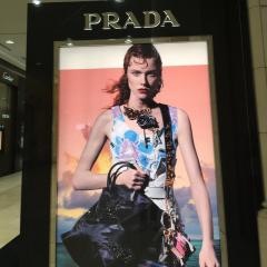 ＰＲＡＤＡ　大丸大阪店