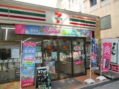 セブンイレブン　名古屋瓦町久屋東店