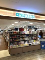 紀伊國屋書店　グランフロント大阪店