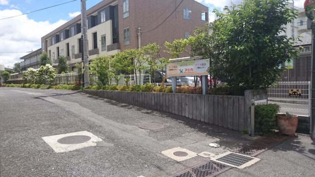 アミカの郷 流山 施設外観