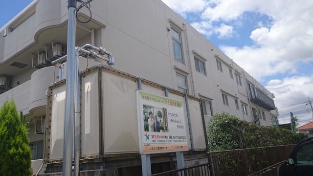 アミカの郷 流山 施設外観