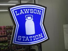 ローソン　ＪＰ　ＫＩＴＴＥ名古屋2Ｆ店