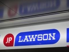 ローソン　ＪＰ　ＫＩＴＴＥ名古屋2Ｆ店
