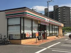 セブンイレブン　東海市洞ヶ山店
