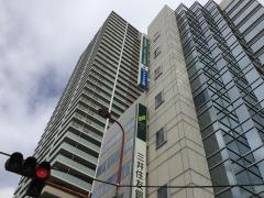 ジブラルタ生命保険株式会社　明石第一営業所