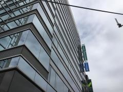 ジブラルタ生命保険株式会社　明石第一営業所
