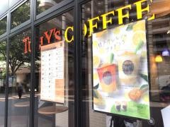 タリーズコーヒー　シャポーロコ平井店