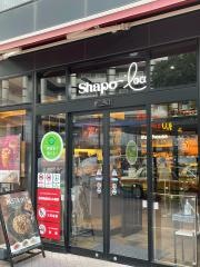 タリーズコーヒー　シャポーロコ平井店