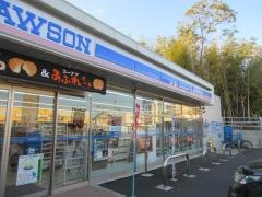 ローソン　豊田永覚新町店