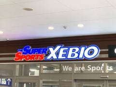 スーパースポーツゼビオ　アクロスプラザ橿原店