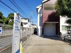 茅ヶ崎市役所香川駅前出張所