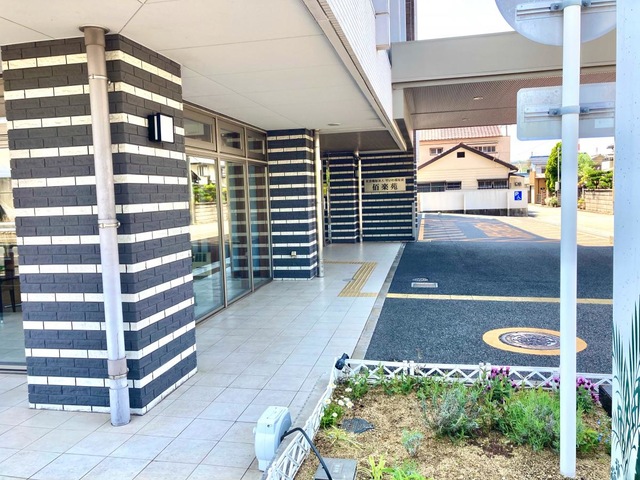 特別養護老人ホーム佰楽苑 施設外観