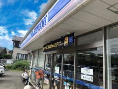 ローソン　韮崎中央公園前店