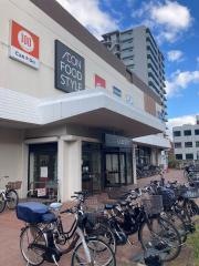 イオンフードスタイル　摂津富田店